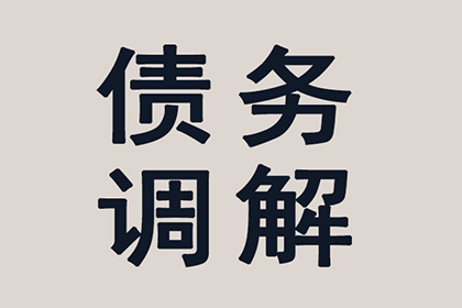 逾期未还款，法律诉讼时限解析